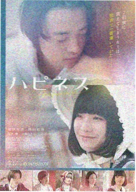 热血赛车电影